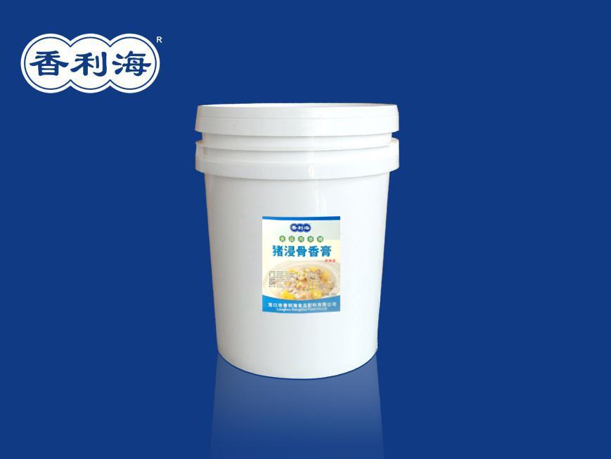 豬浸骨香膏