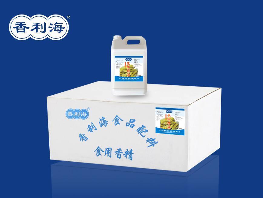 泡椒精油