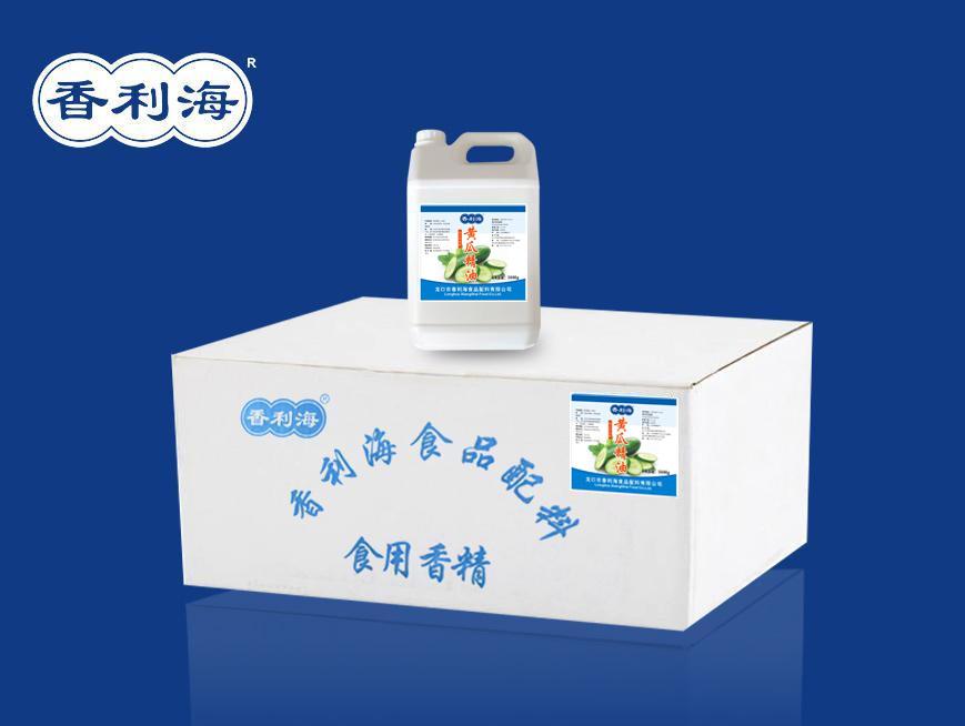 黃瓜精油
