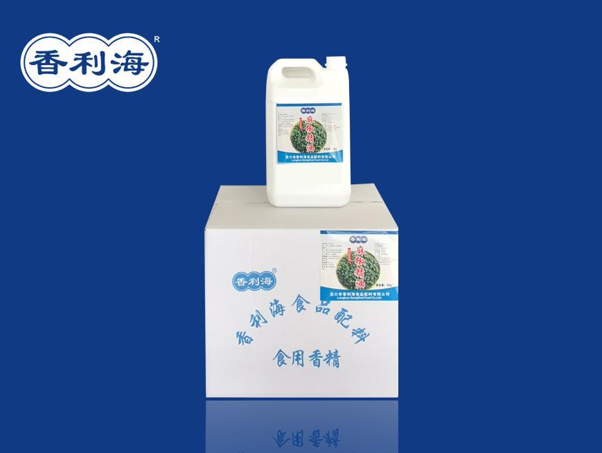 麻椒精油