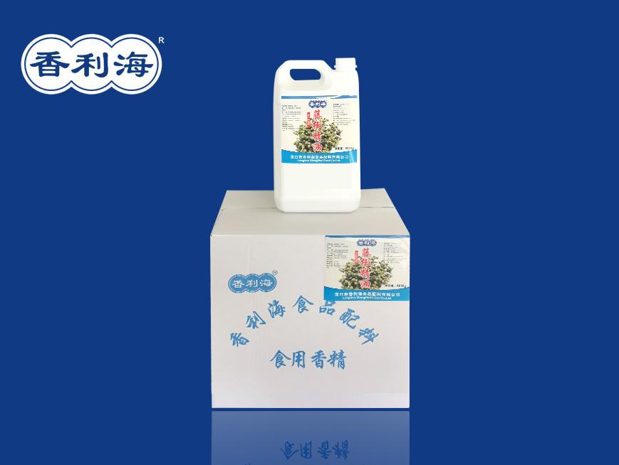 藤椒精油